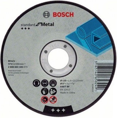 Диск по металлу Bosch 2608603168